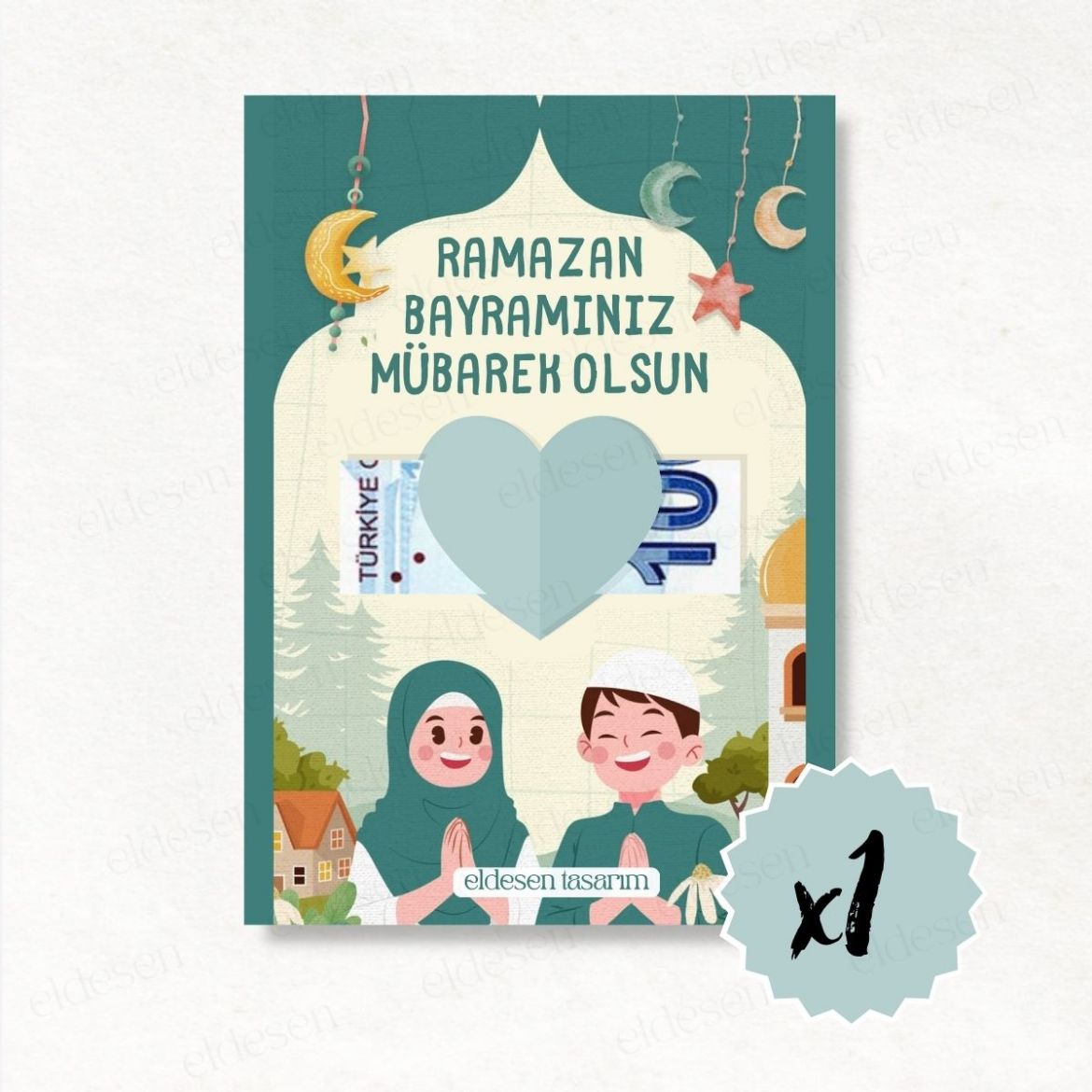 1 Adet Bayram Tebrik ve Harçlık Kartı resmi