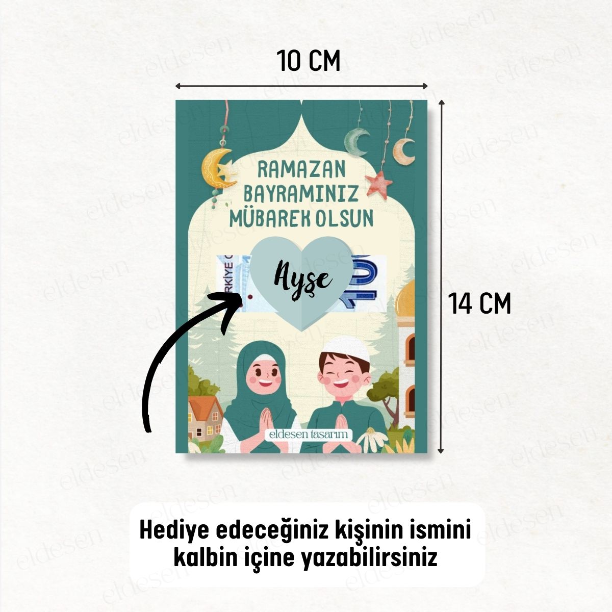 1 Adet Bayram Tebrik ve Harçlık Kartı resmi