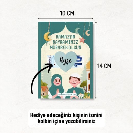 1 Adet Bayram Tebrik ve Harçlık Kartı resmi