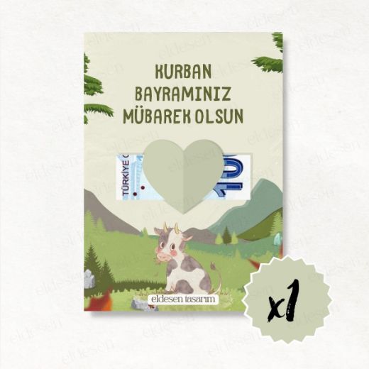 1 Adet Bayram Tebrik ve Harçlık Kartı resmi