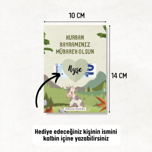 1 Adet Bayram Tebrik ve Harçlık Kartı resmi