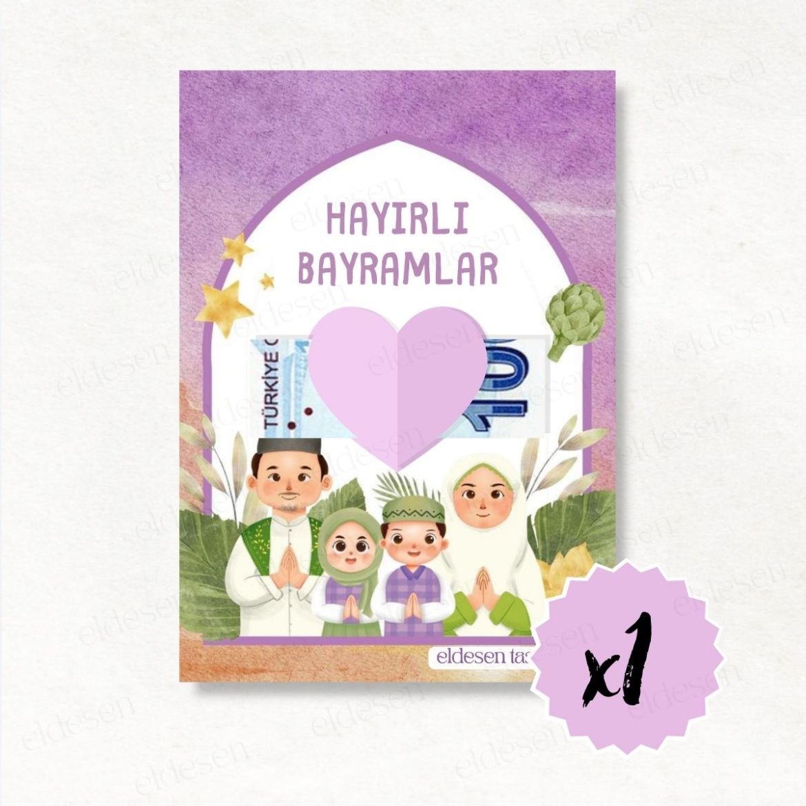 1 Adet Bayram Tebrik ve Harçlık Kartı resmi