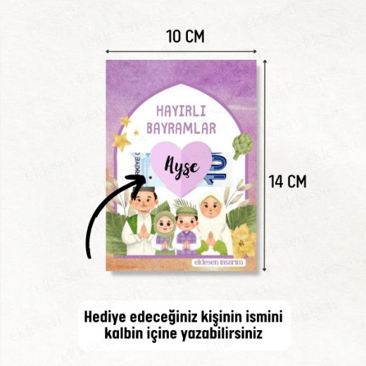 1 Adet Bayram Tebrik ve Harçlık Kartı resmi