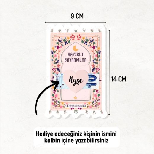 1 Adet Bayram Tebrik ve Harçlık Kartı resmi