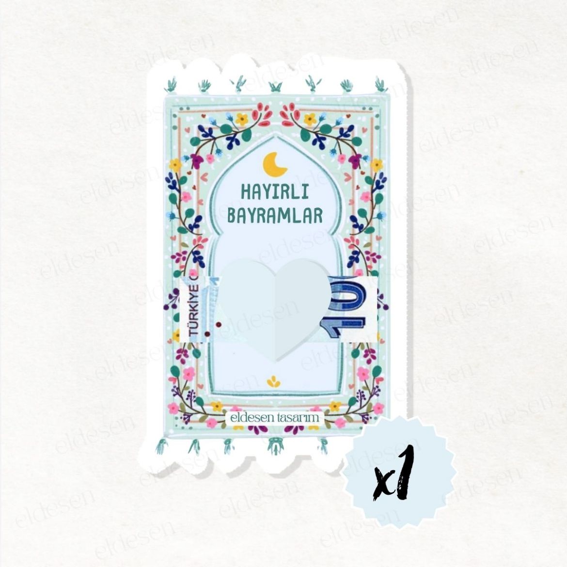 1 Adet Bayram Tebrik ve Harçlık Kartı resmi