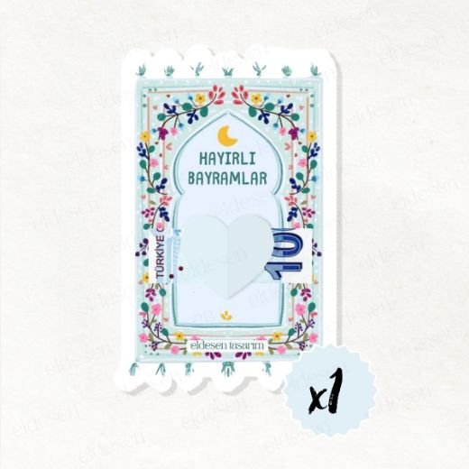 1 Adet Bayram Tebrik ve Harçlık Kartı resmi