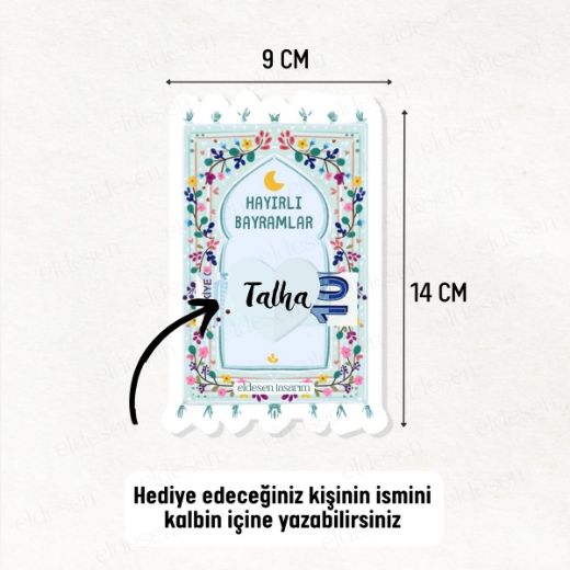 1 Adet Bayram Tebrik ve Harçlık Kartı resmi