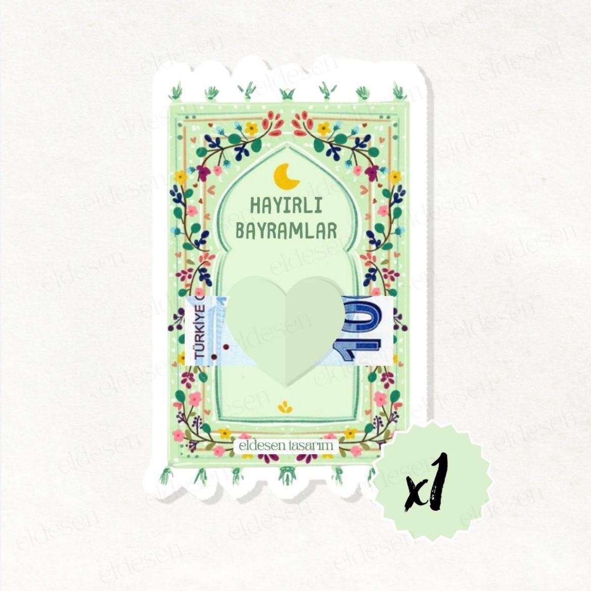 1 Adet Bayram Tebrik ve Harçlık Kartı resmi