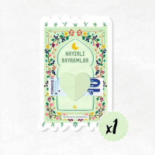 1 Adet Bayram Tebrik ve Harçlık Kartı resmi