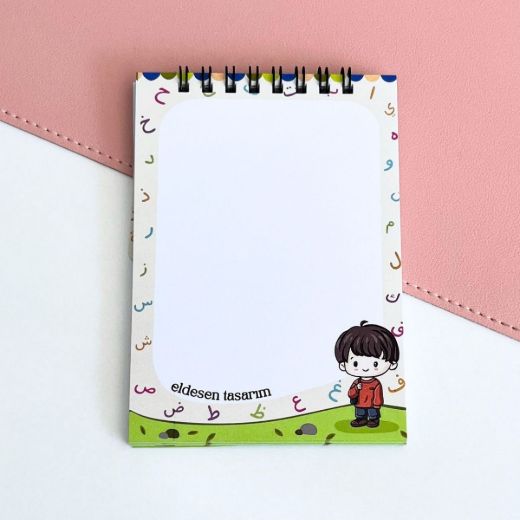 Elifba’lı Erkek Çocuklu Defter İsme Özel Yaz Kur'an Kursu Hediyesi resmi