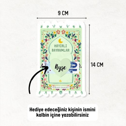 1 Adet Bayram Tebrik ve Harçlık Kartı resmi