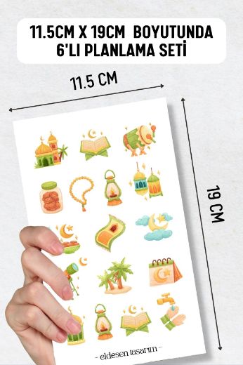 Ramazan 6'lı Sticker Seti resmi