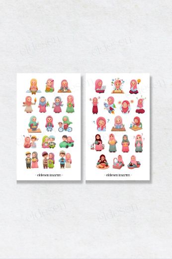 Ramazan 6'lı Sticker Seti resmi
