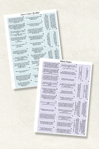 Ramazan Ajanda 6'lı Sticker Seti resmi